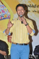 Namasthe Movie Audio Launch